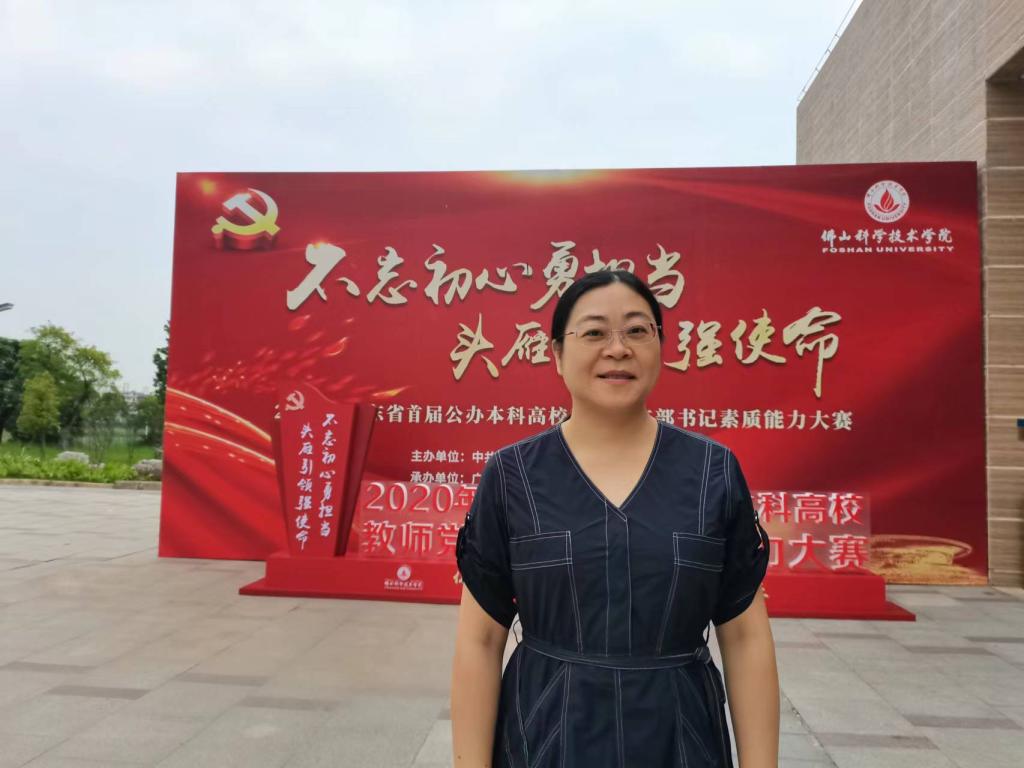 william威廉中文官网