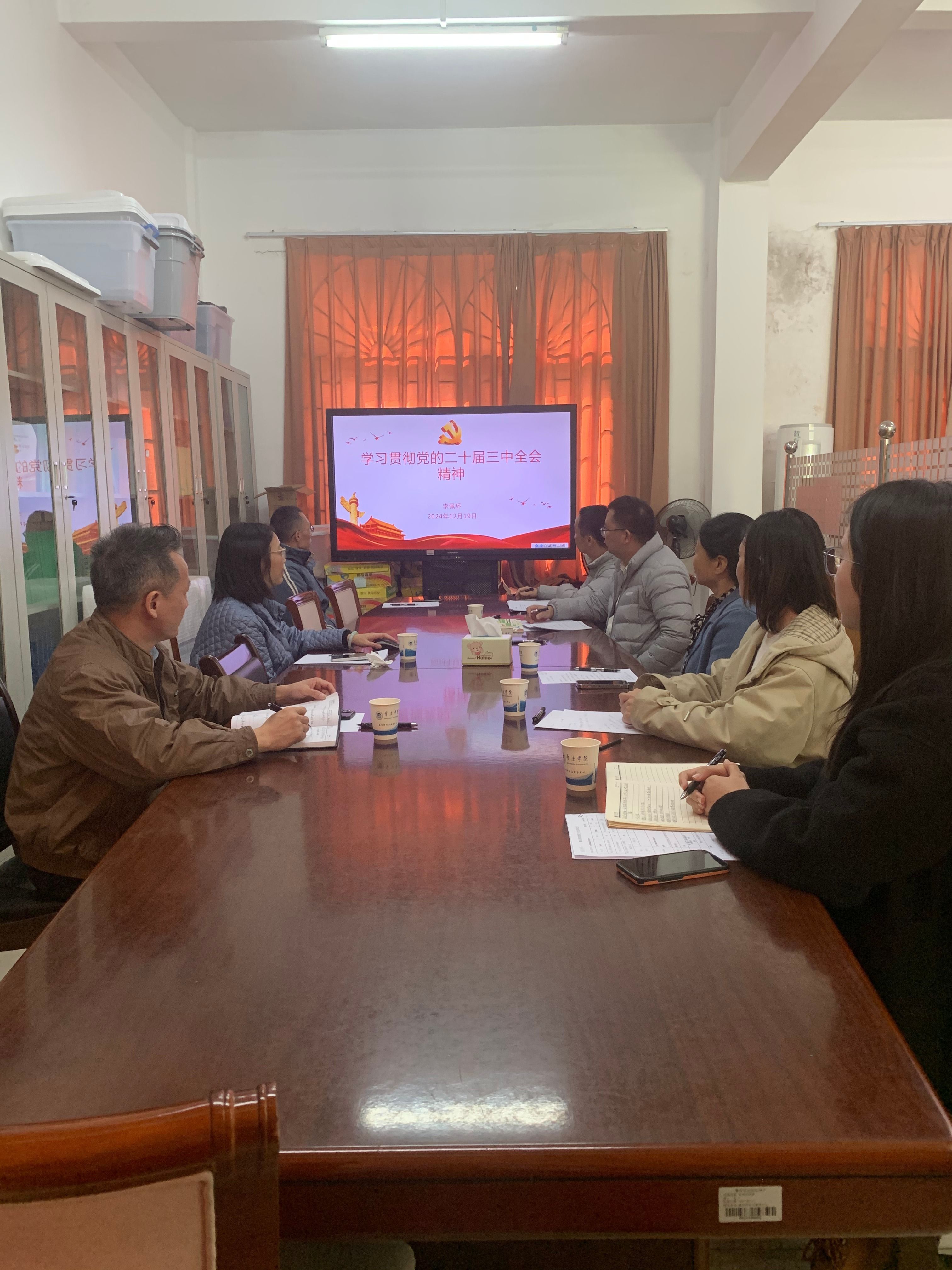 william威廉中文官网