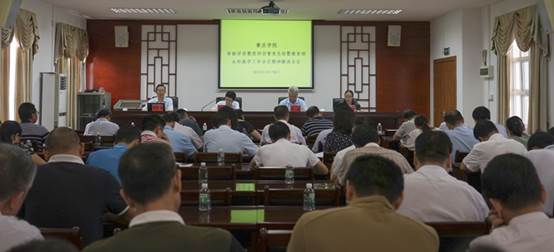 说明: https://www.zqu.edu.cn/_mediafile/zquwww/2018/09/19/249fzglbi8.jpg