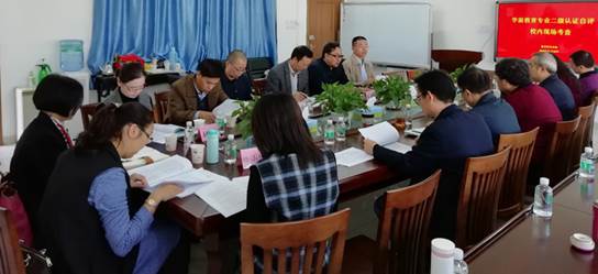 说明: https://www.zqu.edu.cn/_mediafile/zquwww/2018/11/27/2p81na0g8f.jpg