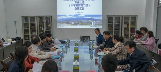 说明: https://www.zqu.edu.cn/_mediafile/zquwww/2019/03/18/4e1sd50orv.jpg