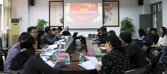 说明: https://www.zqu.edu.cn/_mediafile/zquwww/2019/03/18/28rnjyros5.jpg
