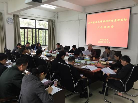 说明: D:\Program Files (x86)\Tencent\QQ\myfile\290802558\FileRecv\MobileFile\IMG_2181.JPG