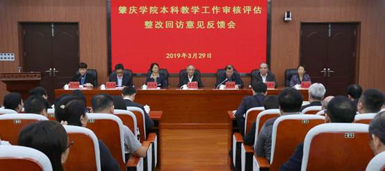 说明: https://www.zqu.edu.cn/_mediafile/zquwww/2019/04/01/282qw5xs9a.jpg