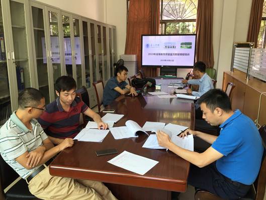 说明: E:\本科教学基本状态数据库\2019年数据采集\2019年10月18日——关于开展2019年高等教育质量监测数据填报培训的通知\2019年10月21日现场照片\IMG_3827.JPG